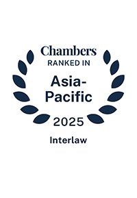 Chambers Asia-Pacific 2025