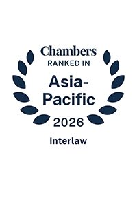 Chambers Asia-Pacific 2026